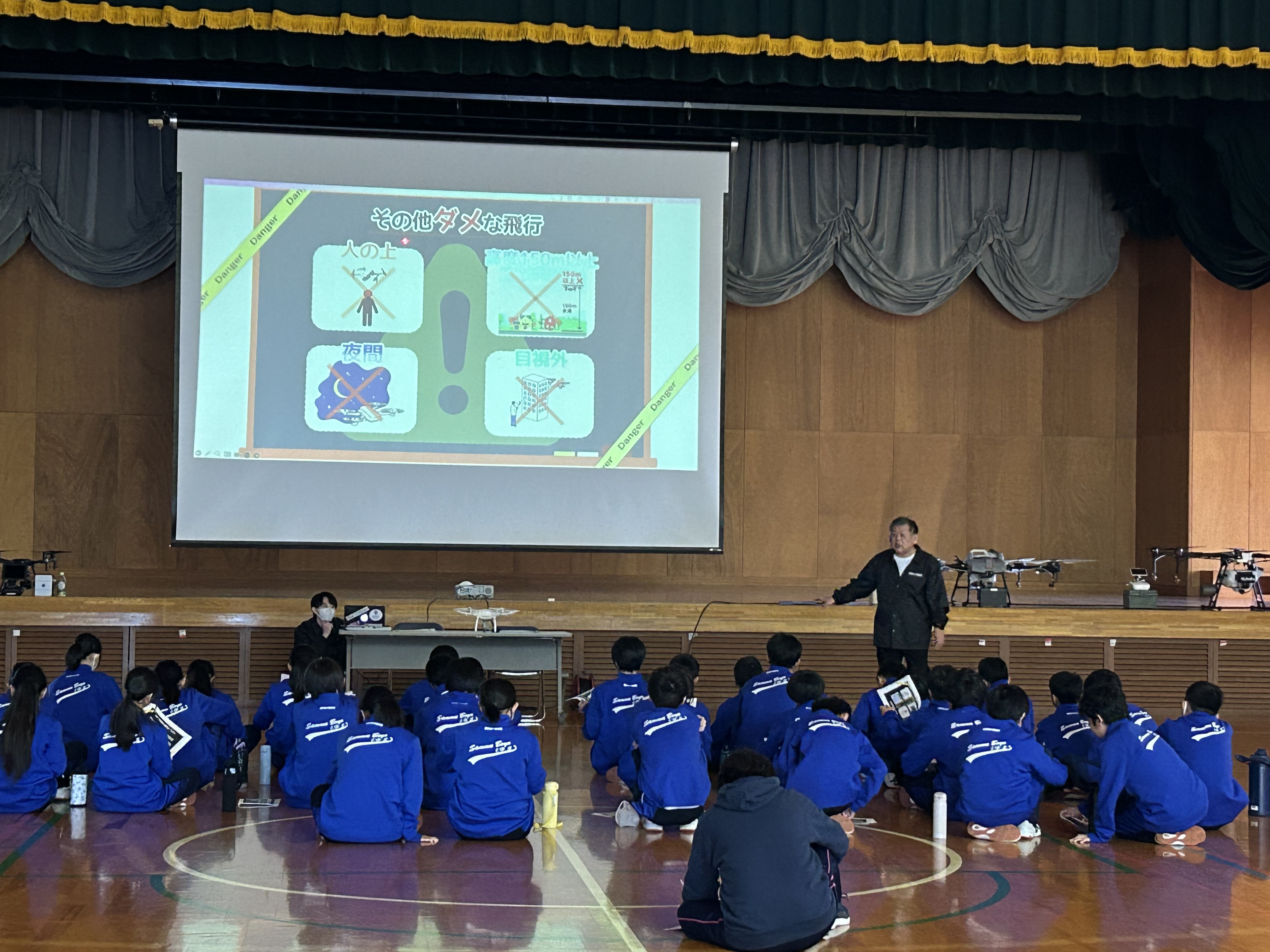 某中学　技術科出前授業