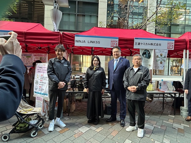 日本フードシフトフェス